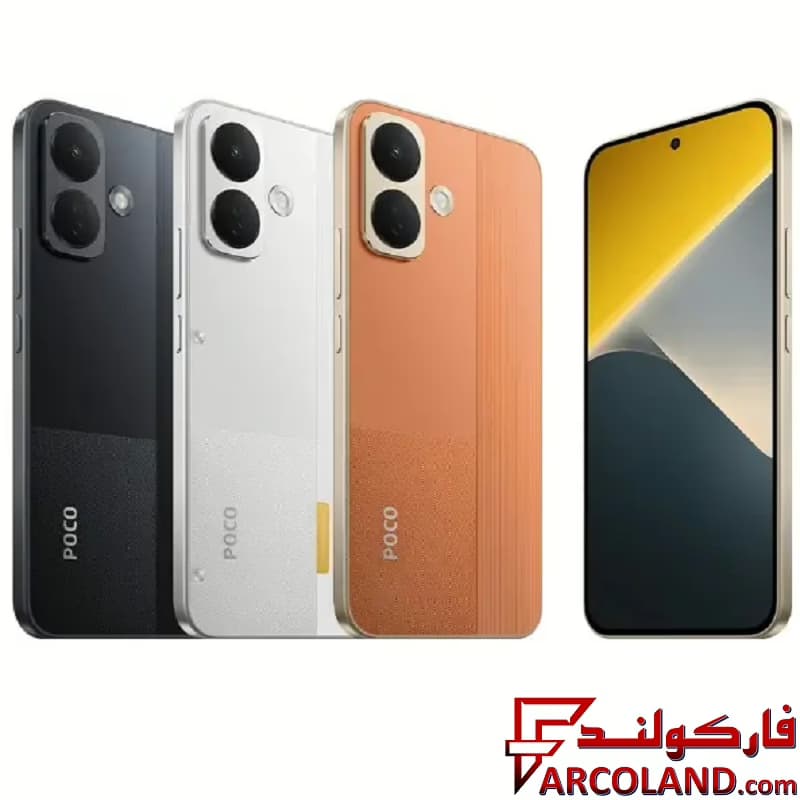 گوشی موبايل شیائومی مدل Xiaomi Poco X8 5G ظرفیت 256 گیگابایت رم 12 گیگابایت — تصویر ۲