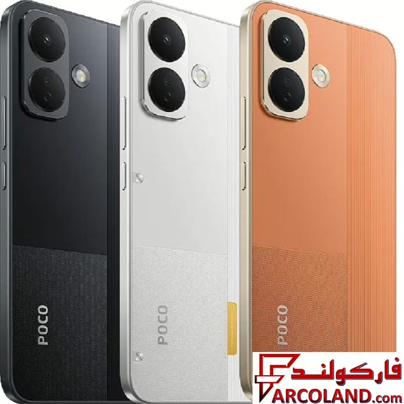 گوشی موبايل شیائومی مدل Xiaomi Poco X8 5G ظرفیت 128 گیگابایت رم 6 گیگابایت — تصویر ۳