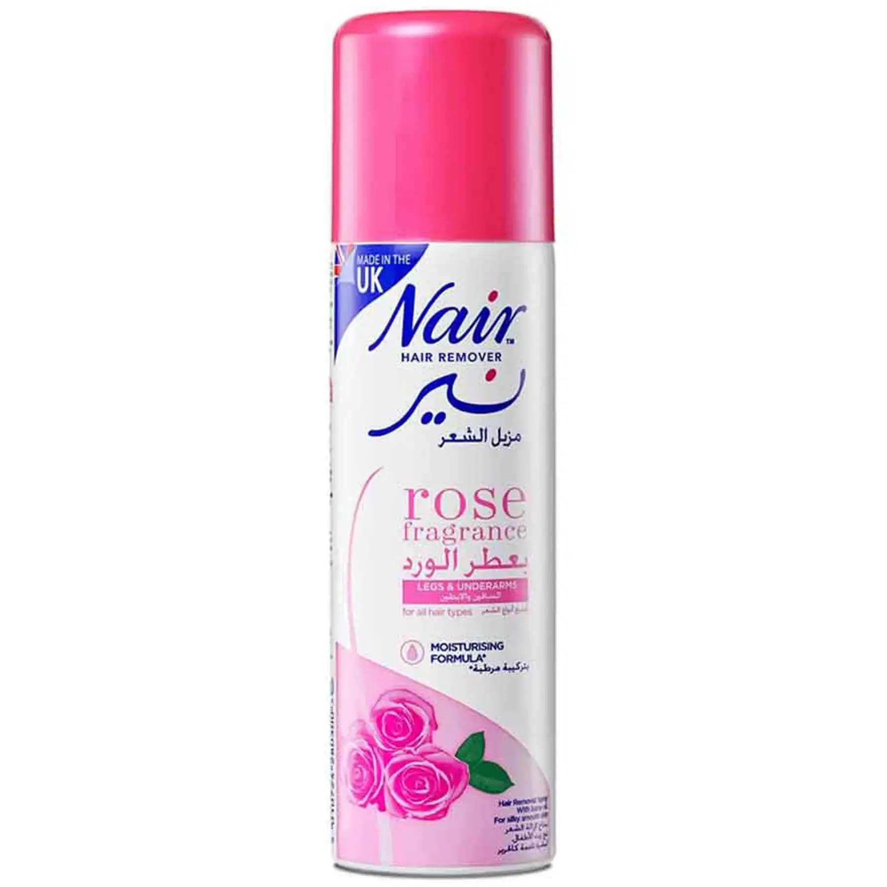 اسپری موبر نیر با رایحه گل رز 200 میل Nair Hair Remover Rose Fragrance Spray