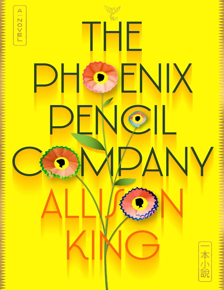 کتاب The Phoenix Pencil Company (شرکت مداد فینیکس) نسخه انگلیسی PDF | اَلیسون کینگ