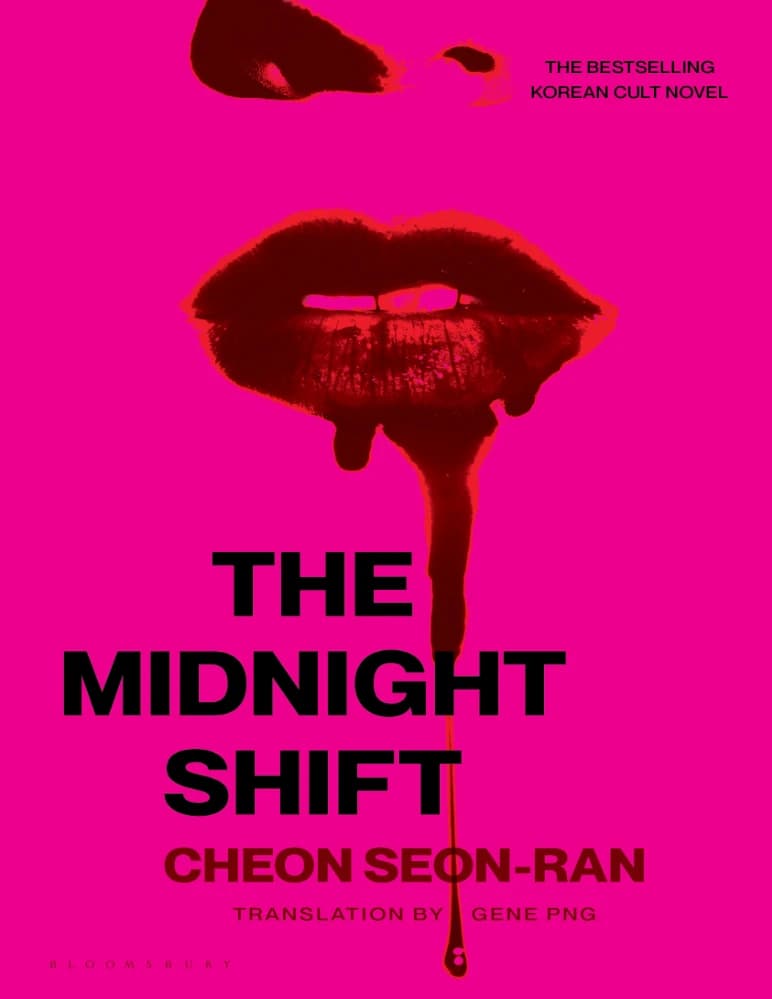 کتاب The Midnight Shift (شیفت نیمه شب) نسخه انگلیسی PDF | سون ران چون