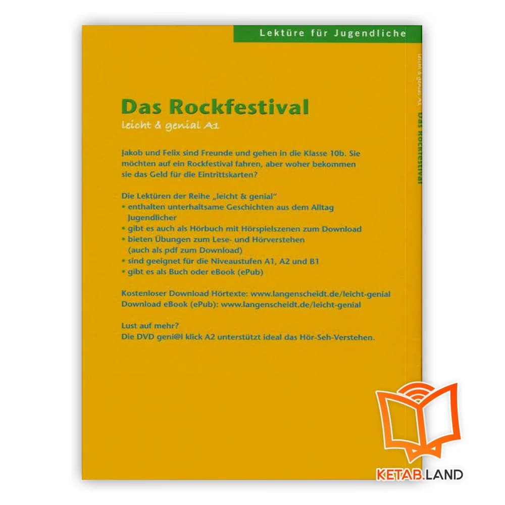 داستان آلمانی Das Rockfestival A2 — تصویر ۳
