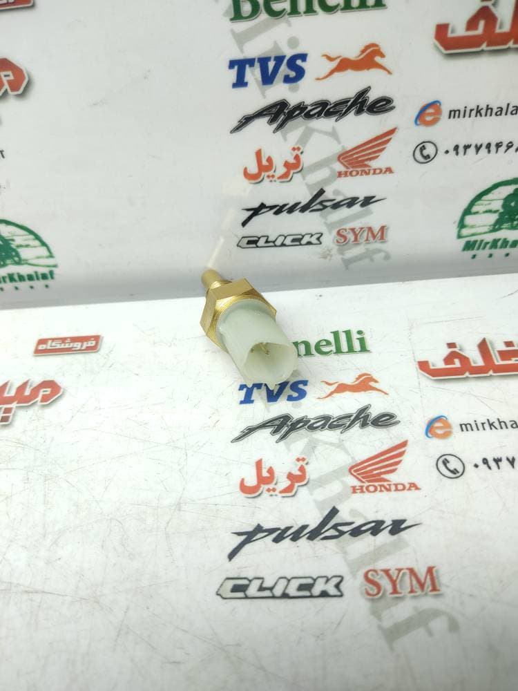 سنسور (فشنگی) دما موتور طرح کلیک و یاماها طرح ایروکس nvx و mx king ام ایکس کینگ …مدل فیشی (2 دو فیش سوکت سفید) — تصویر ۲