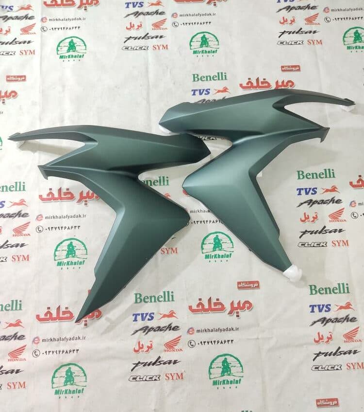 قاب (کاور فلاپ) بغل بلوری چراغ جلو موتور طرح کلیک (سبز کله غازی) خارجی (سمت راست)