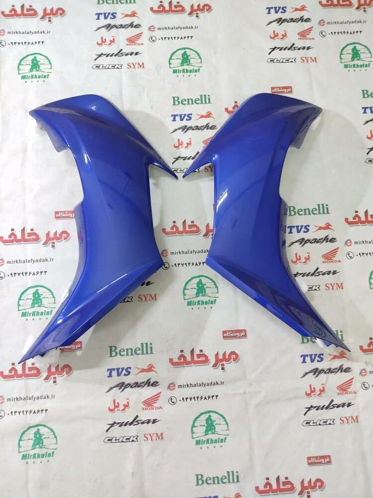 قاب (کاور فلاپ) بغل بلوری چراغ جلو موتور یاماها طرح ایروکس جدید نیوفیس nvx ابی کاربنی براق (جفتی)