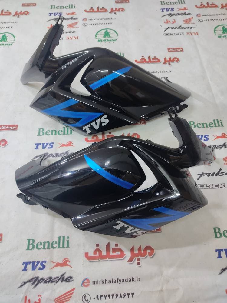 قاب (کاور فلاپ) بادگیر موتور tvs راکس جدید انژکتوری مشکی ابی اصلی (جفتی)