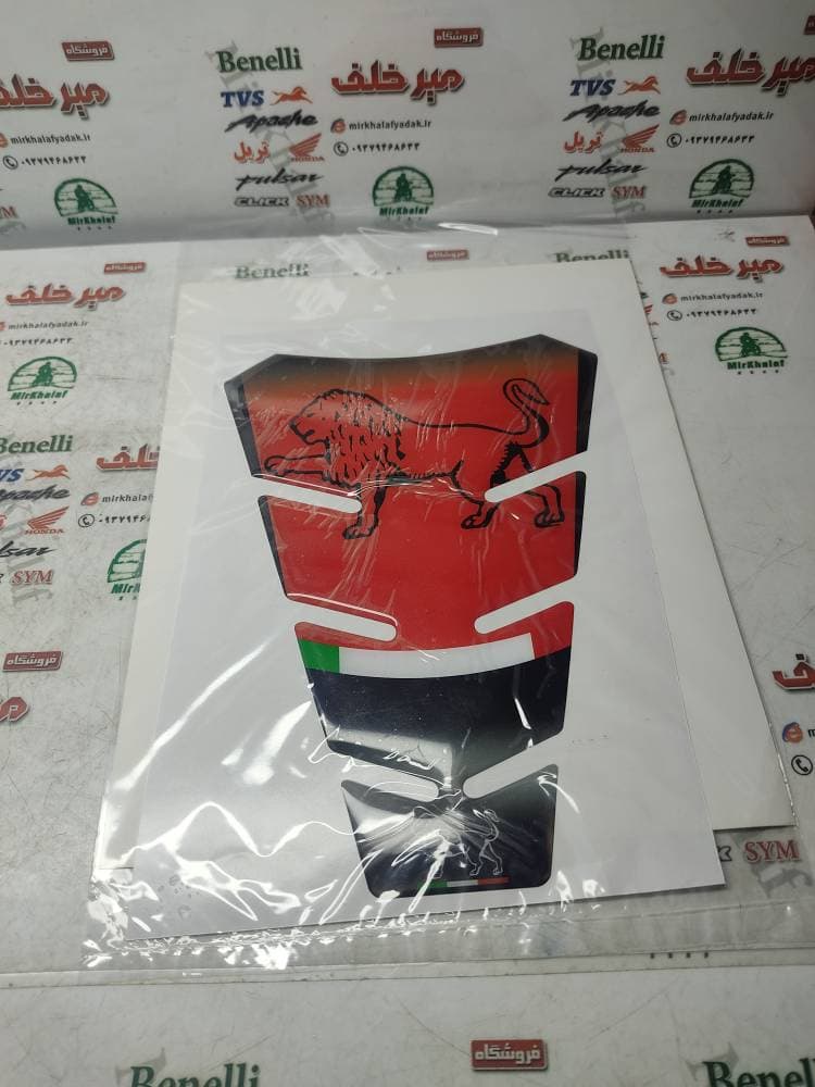 پد (برچسب) ارم روی باک موتور قرمز (شیر دار)