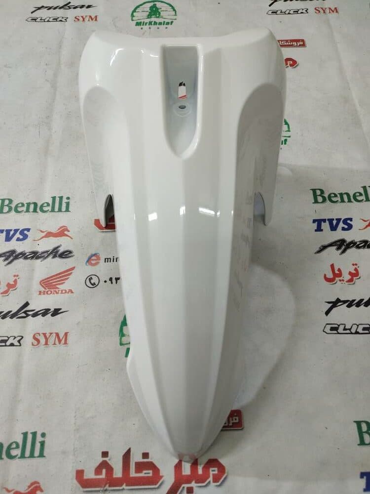 قاب (کاور فلاپ) گلگیر جلو موتور tvs راکس و نئو سفید اصلی