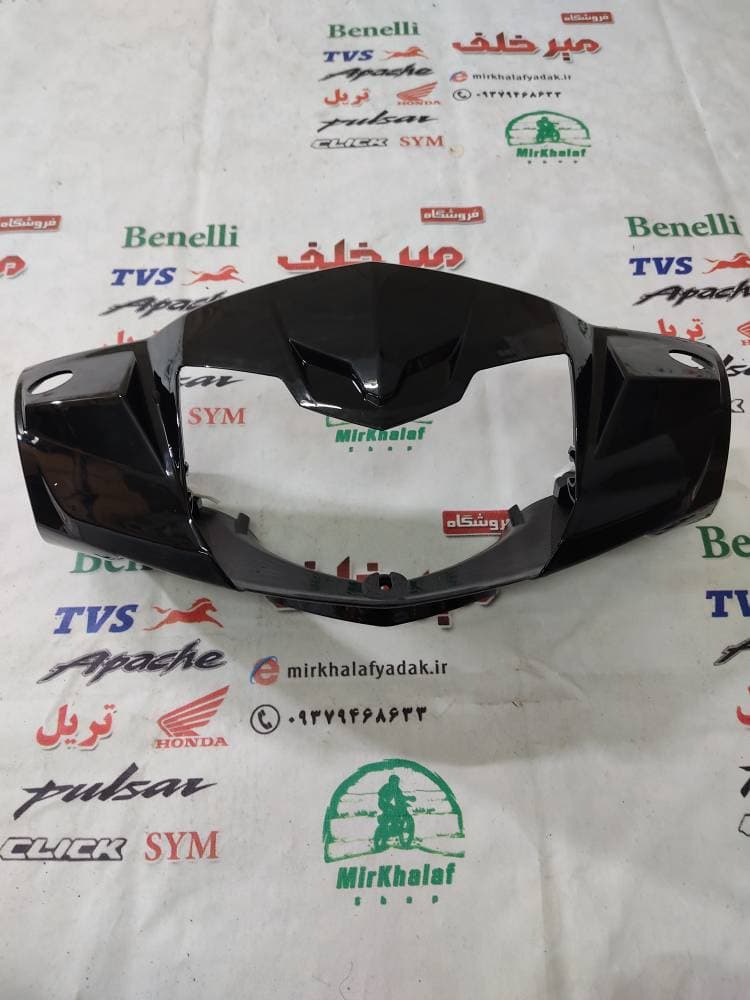 قاب (کاور فلاپ) کنسول دور بلوری چراغ جلو موتور tvs راکس مشکی