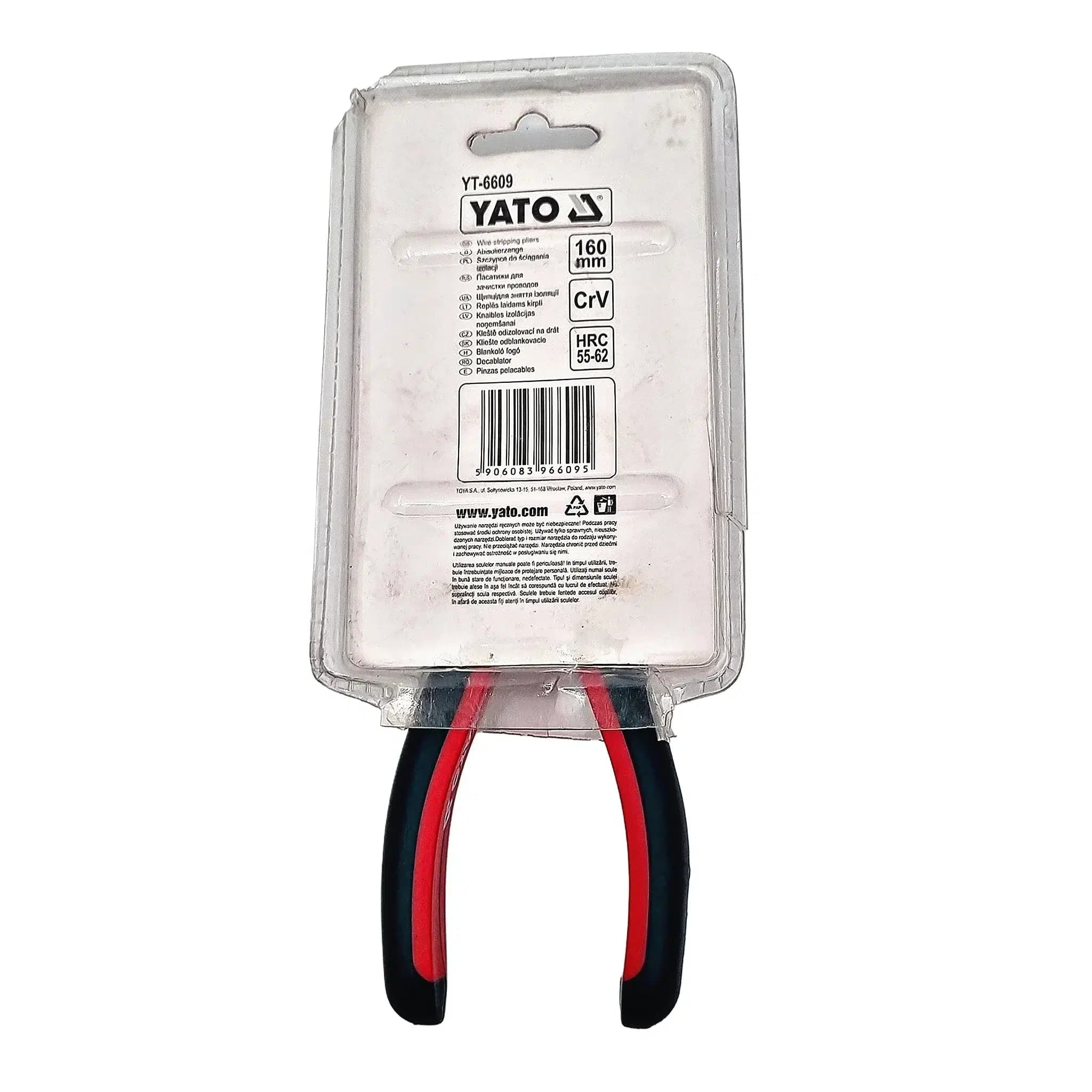 سیم لخت کن 6.5 اینچ(160 میلی متر) یاتو 6609 YATO — تصویر ۴