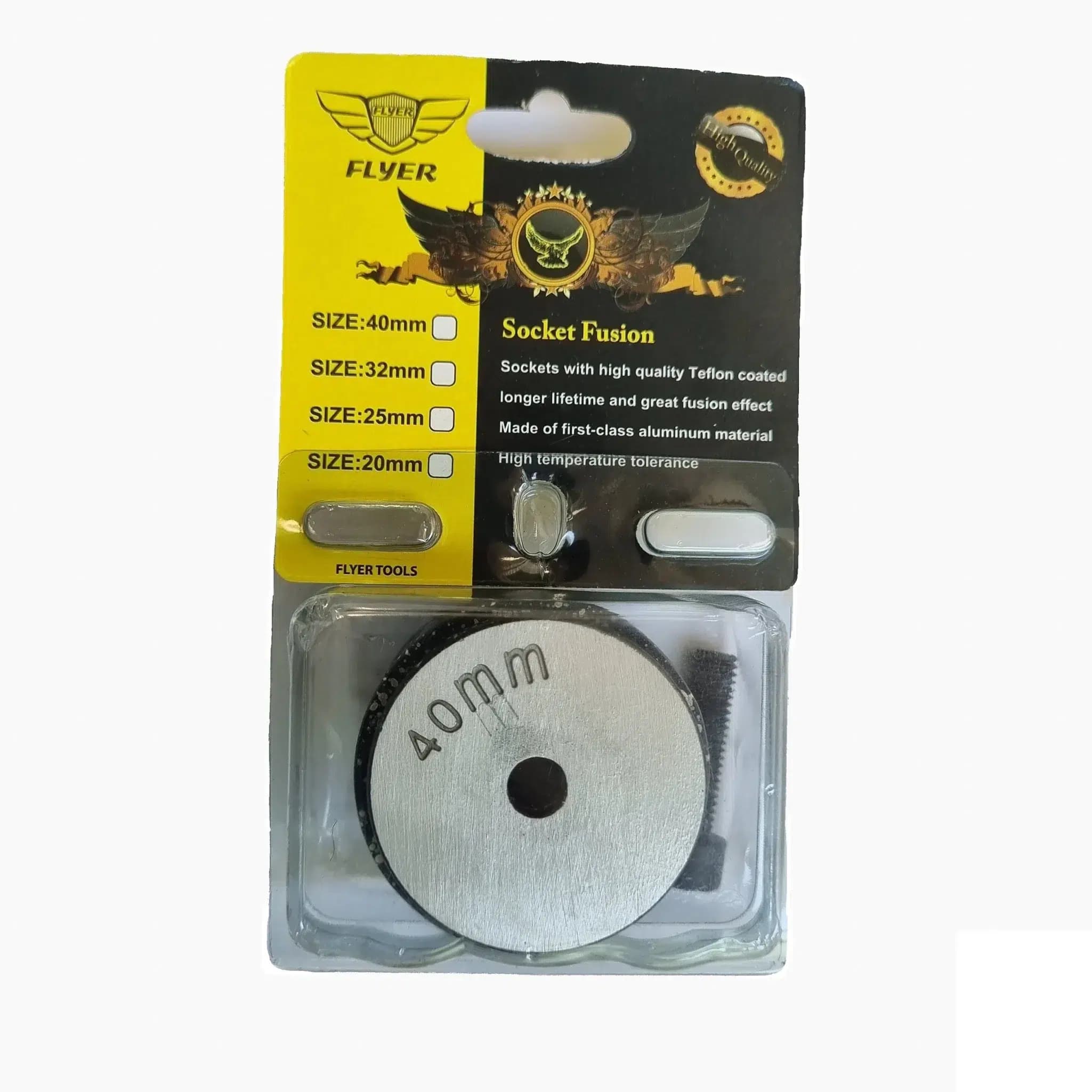 لقمه اتو لوله سبز سایز ۴۰ با پوشش گرانیتی برند فلایر Flyer کد کالا H-D.40