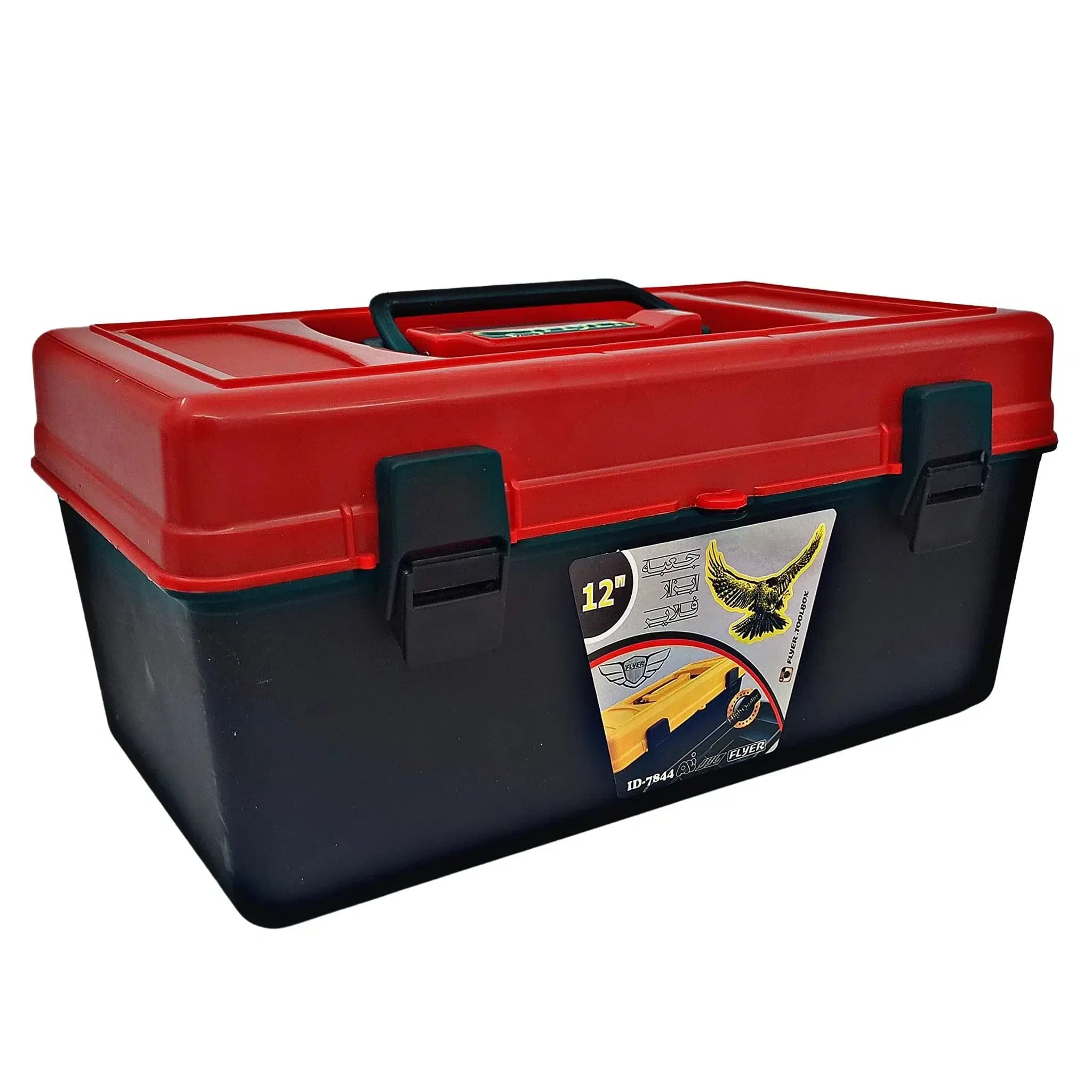 جعبه ابزار تمام پلاستیکی سایز ۱۲ اینچ برند فلایر Flyer کد کالا H-D.12