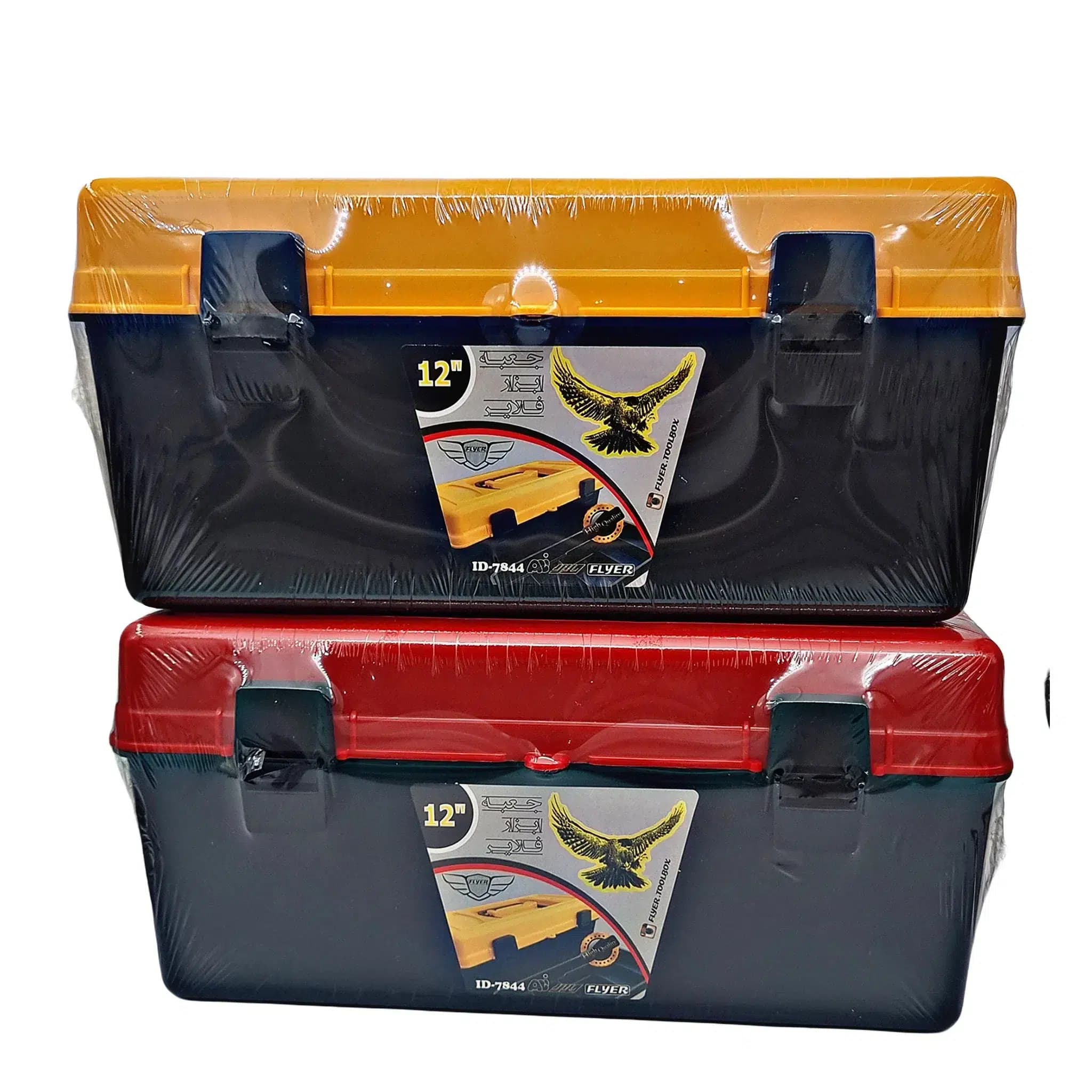 جعبه ابزار تمام پلاستیکی سایز ۱۲ اینچ برند فلایر Flyer کد کالا H-D.12 — تصویر ۳