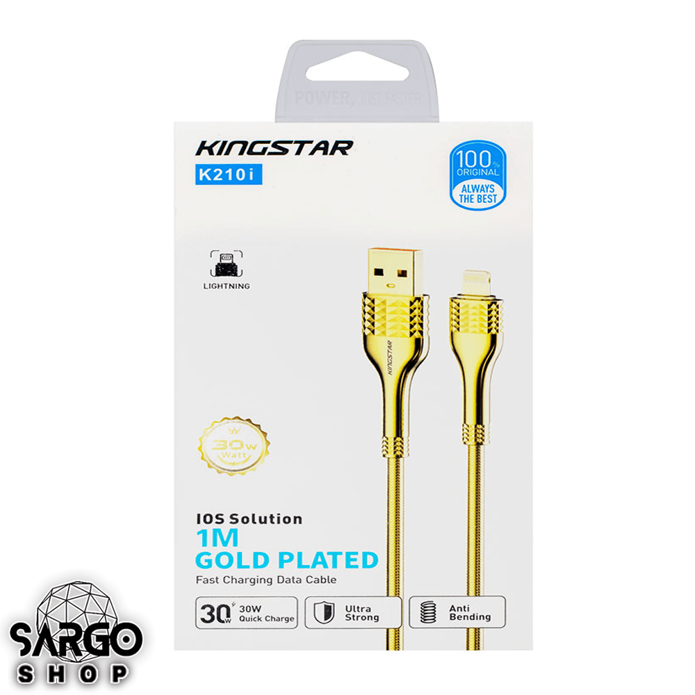 کابل تبدیل USB به لایتنینگ کینگ استار مدل K210i طول 1 متر