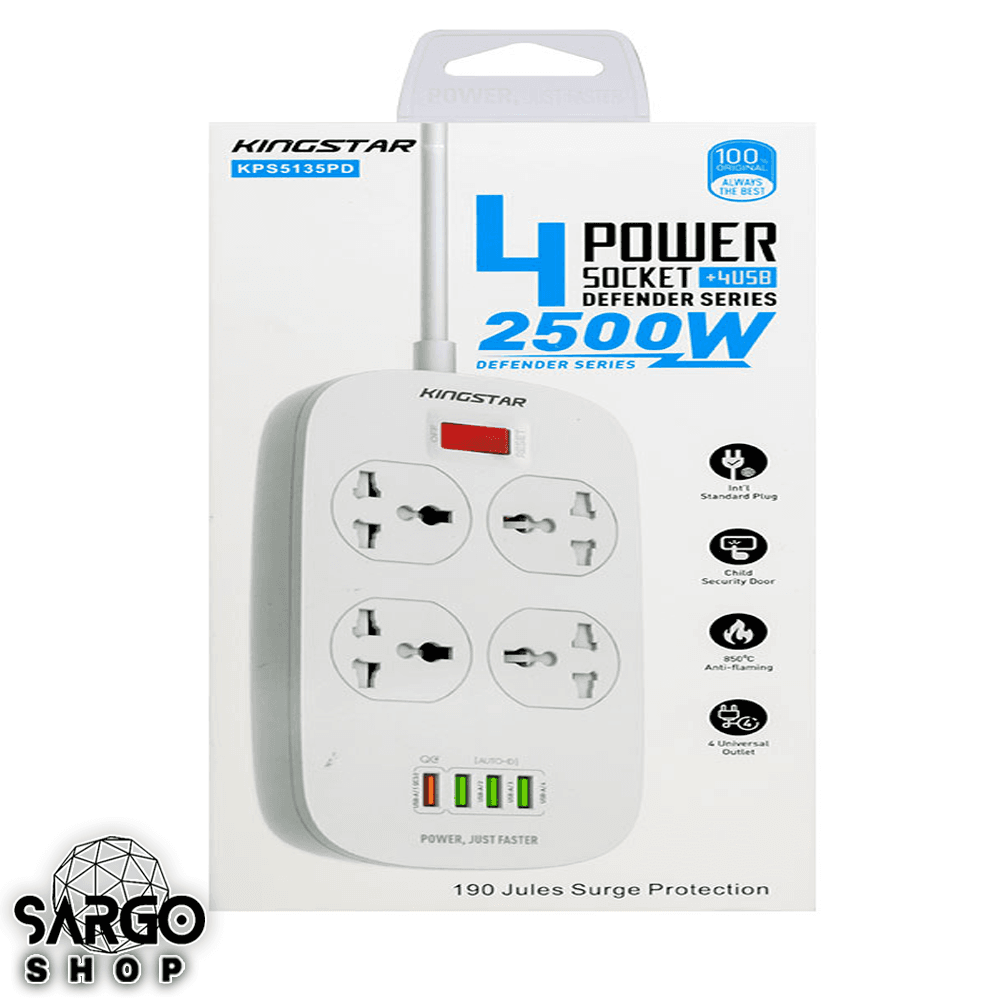 چند راهی برق کینگ استار مدل KPS5135PD