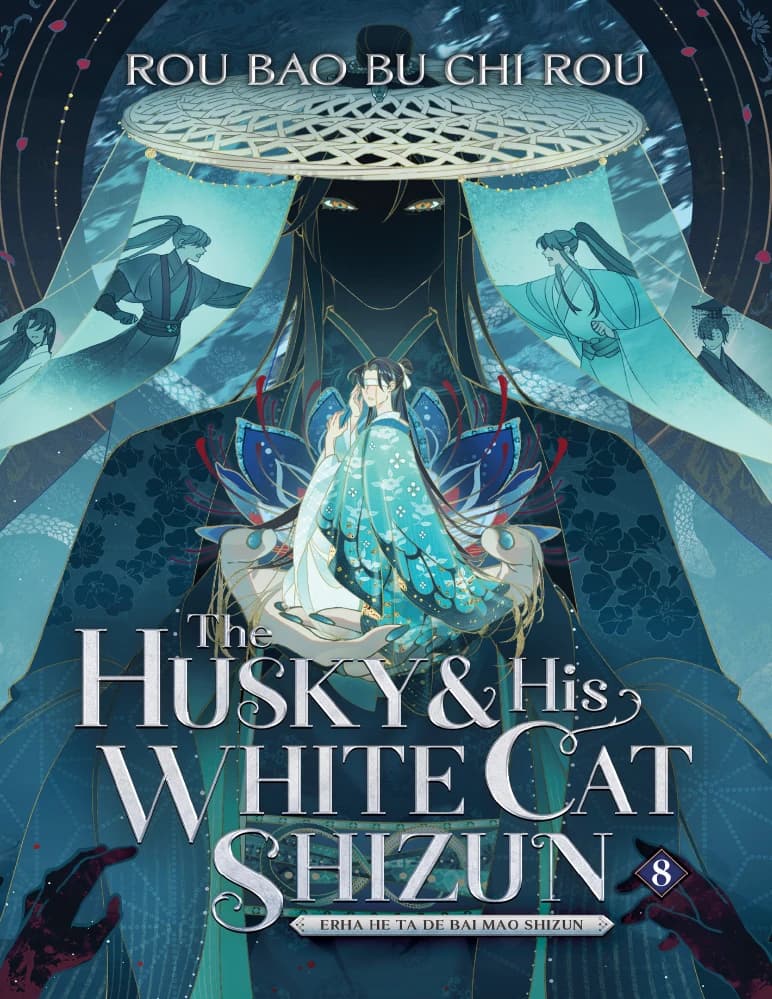 کتاب The Husky and His White Cat Shizun, Volume 3 (هاسکی و استاد گربه سفیدش، جلد ۳) نسخه انگلیسی PDF | اِرها هه تا ده بای مائو شیزون