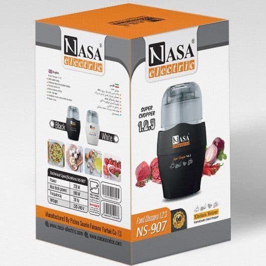 خردکن ناسا الکتریک مدل NS-907B — تصویر ۲