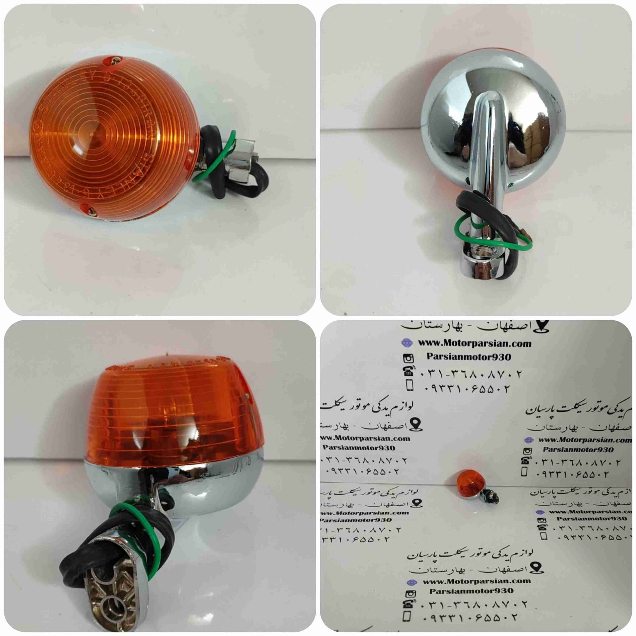 راهنما هندا CG 125 فلزی خارجی سنگین شیشه راهنما دایره ریز