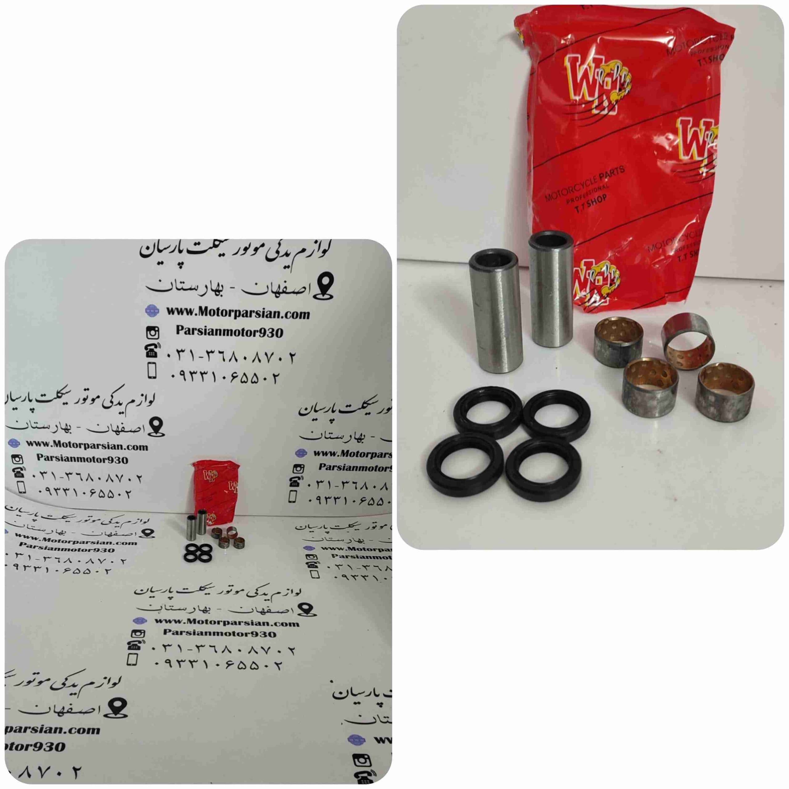 لوازم دیاق (براکت) کمک عقب تریل WR GY