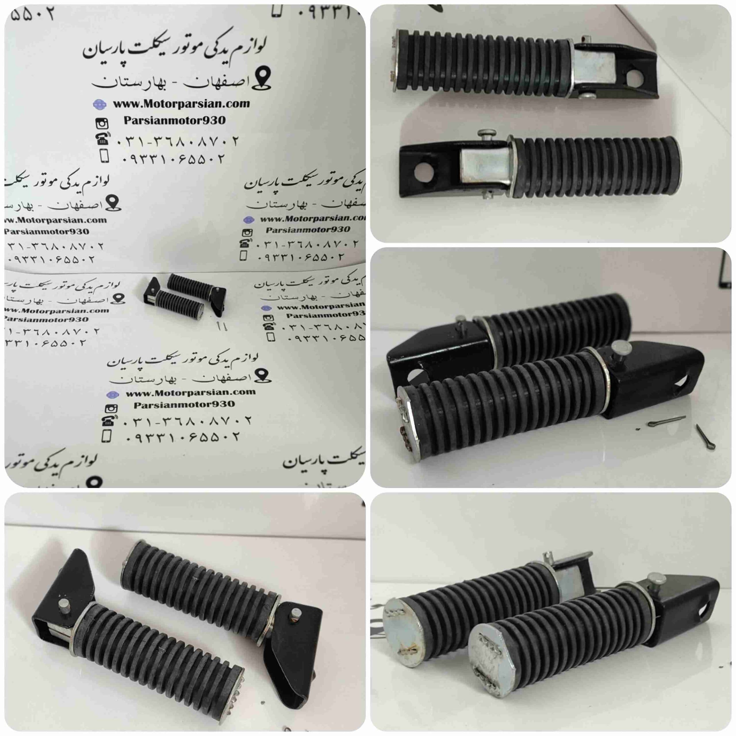 جاپایی عقب هندا 125 CG با u (جفتی) تیوا
