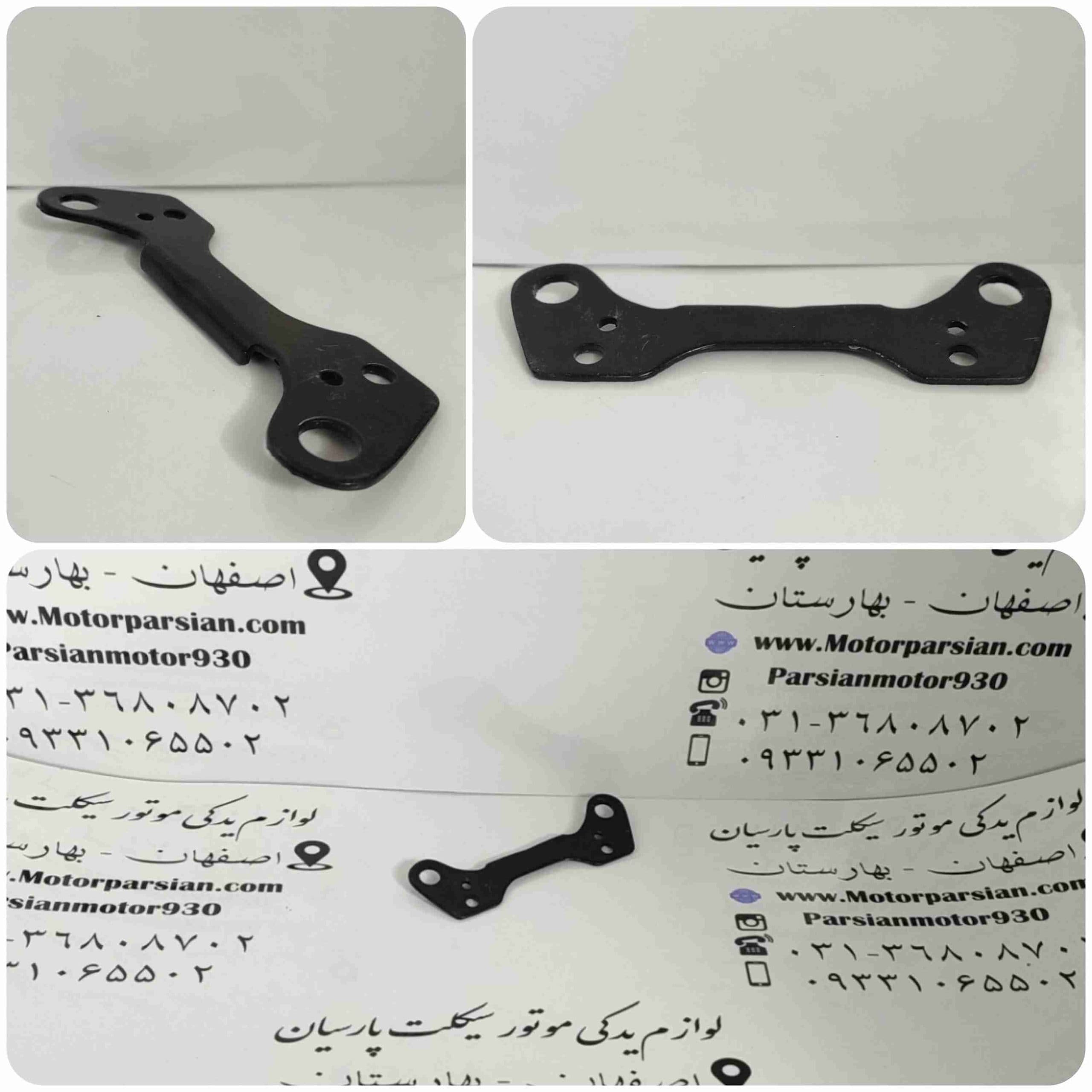 پایه (براکت) کیلومتر هندا 125 CG