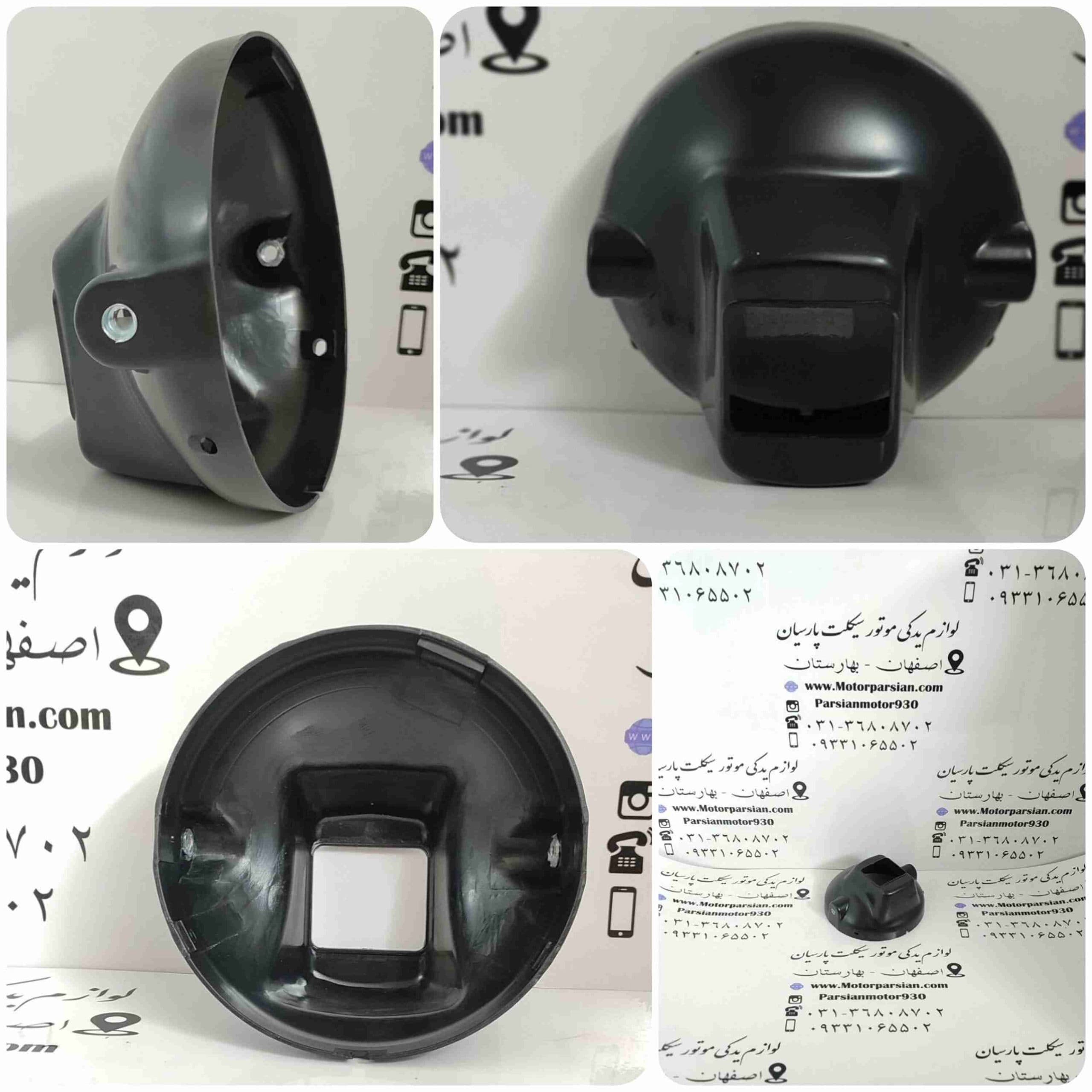 کاسه چراغ تکی CGL اعلاء LX