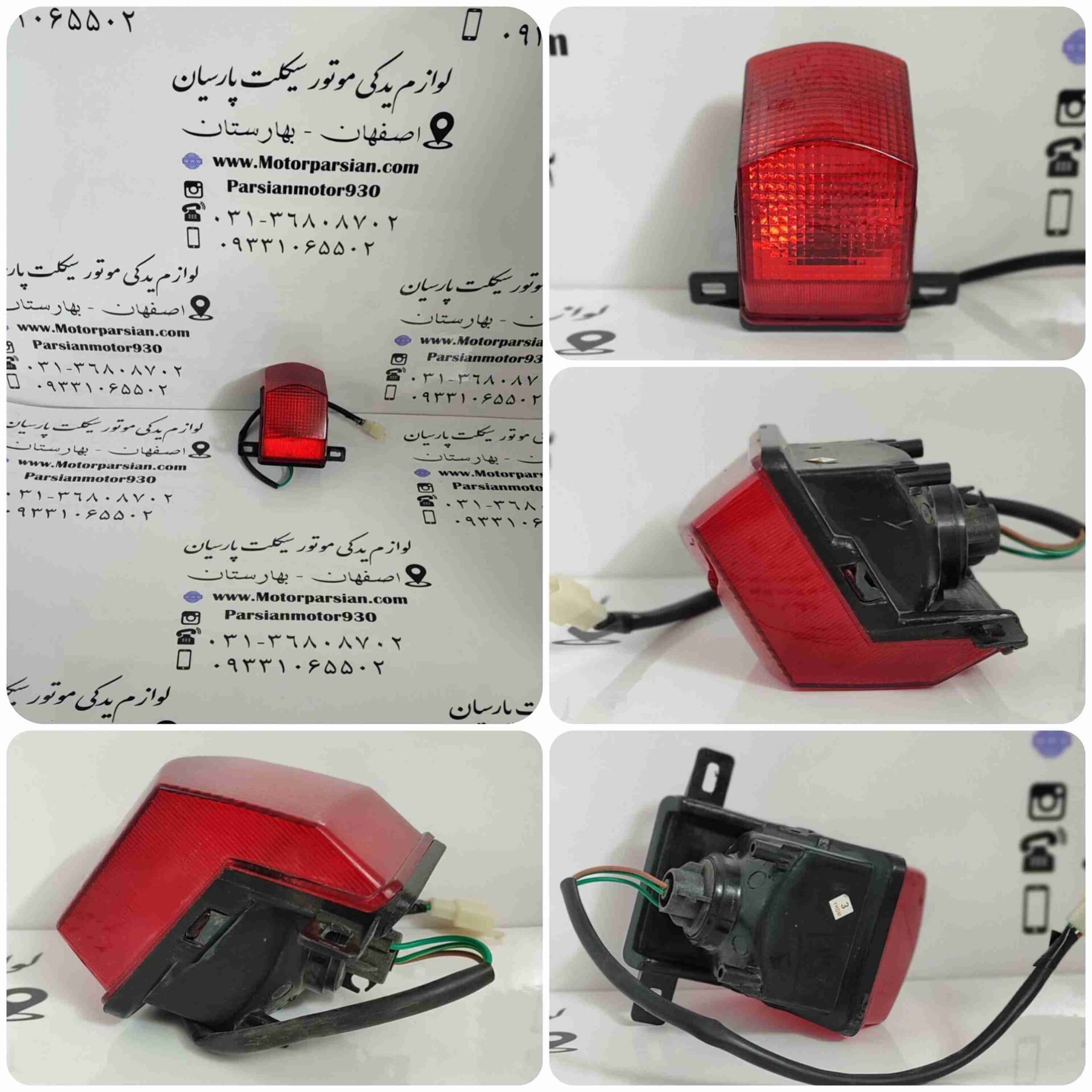 خطر عقب کامل تریل GY (زیپ استار) خارجی اصلی خط تولید