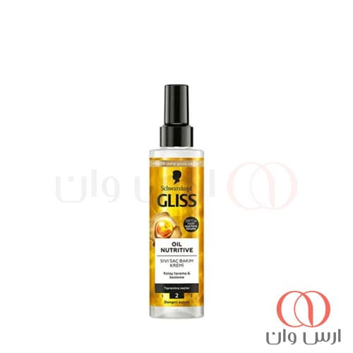 اسپری سرم دوفاز گلیس طلایی 200 میلی لیتر