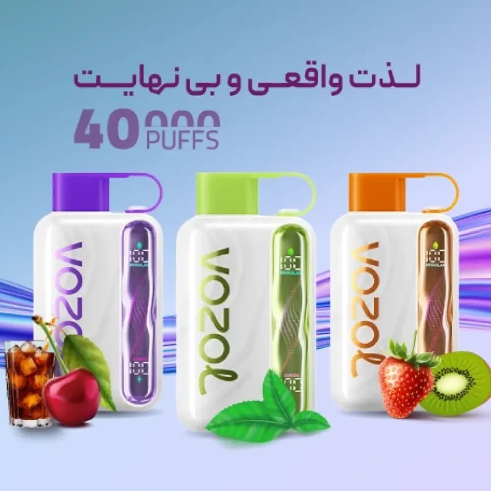 پاد یکبارمصرف وزول Star 40000 هزار پاف، نمایشگر خمیده — تصویر ۶