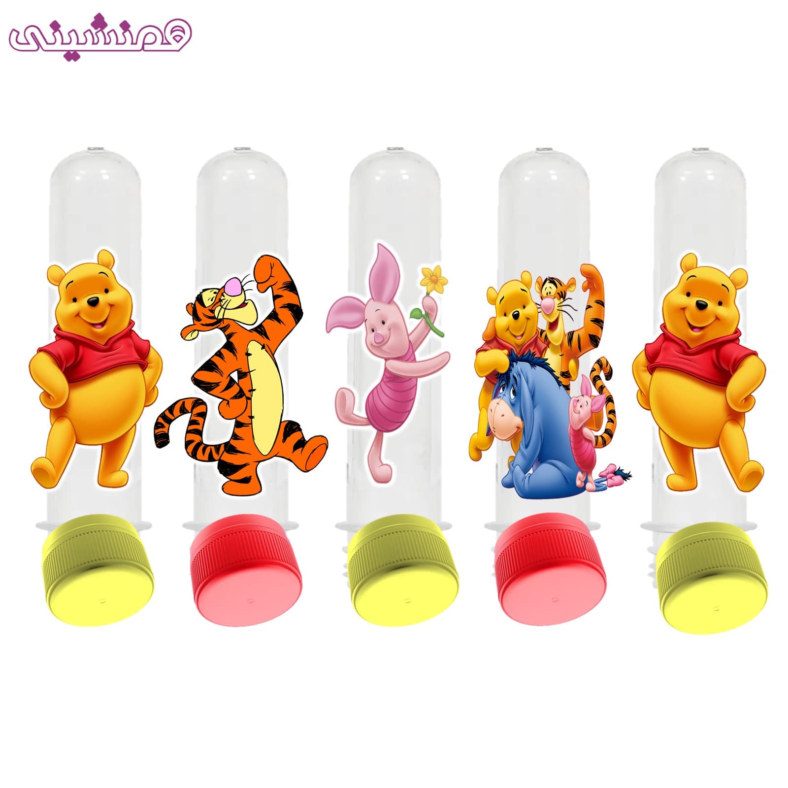 کپسول گیفت اسمارتیز تم تولد مدل وینی پوه و دوستان مجموعه 5 عددی