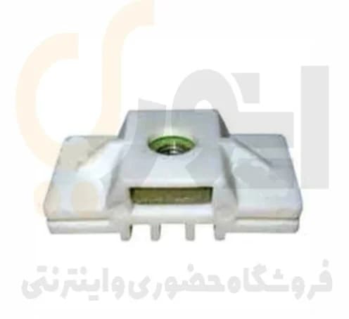 گوشواره سپر عقب پیشگام صنعت پویا