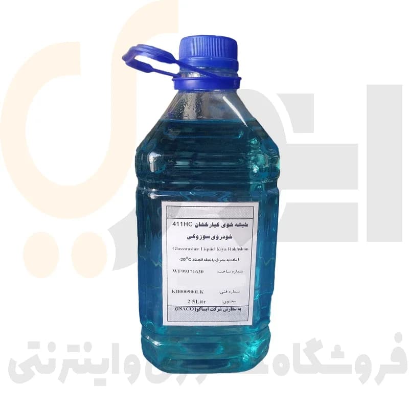 مایع شیشه شور مشترک خودروها – 2 لیتری – ISACO – ایساکو