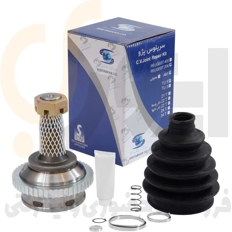 سرچرخ 22 خار پژو 206 تیپ2 (با ABS) – SHETABKAR – شتابکار