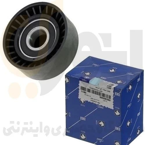 غلتک هرزگرد خودرو با کولر و هیدرولیک رنو ال 90 – ISACO – ایساکو آبی-گارانتی پلاس