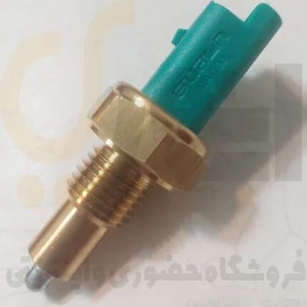 فشنگی دنده عقب پژو 206 – ISACO – بیترون (ایتالیا)