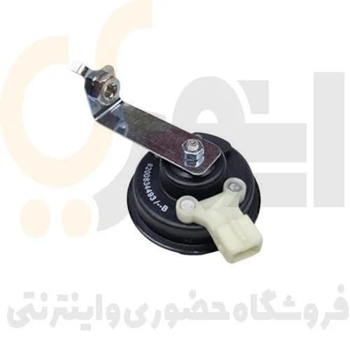 بوق با صدای پایین ال90 – ISACO – رنو — تصویر ۲
