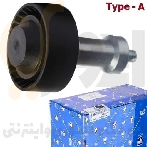 غلتک هرزگرد دینام A نوع- EF7 سمند – ISACO – ایساکو