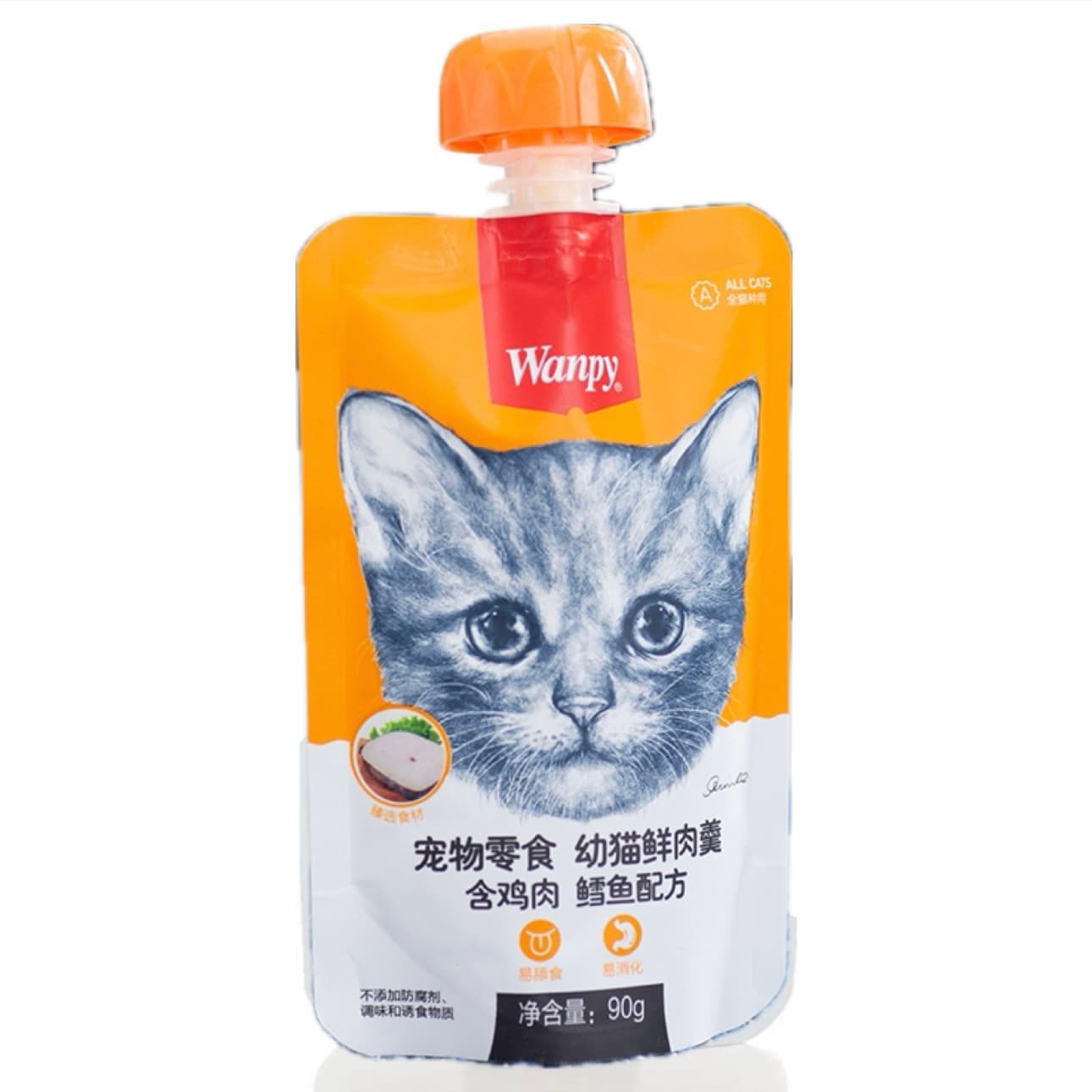 پودینگ ونپی بچه گربه با طعم ماهی کاد و مرغ