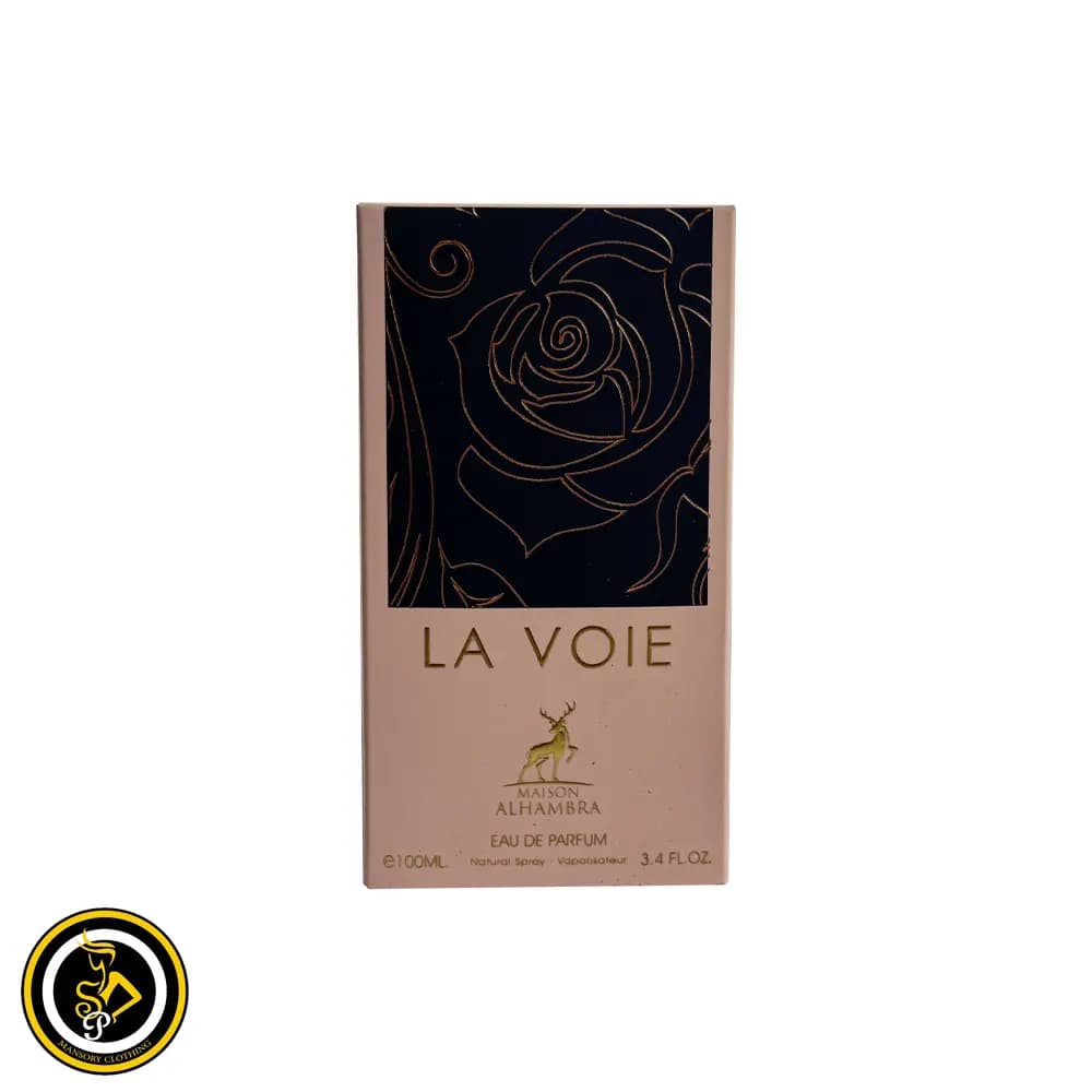 ادکلن زنانه لا ووی (La Voie) برند الحمبرا (Alhambra) — تصویر ۴
