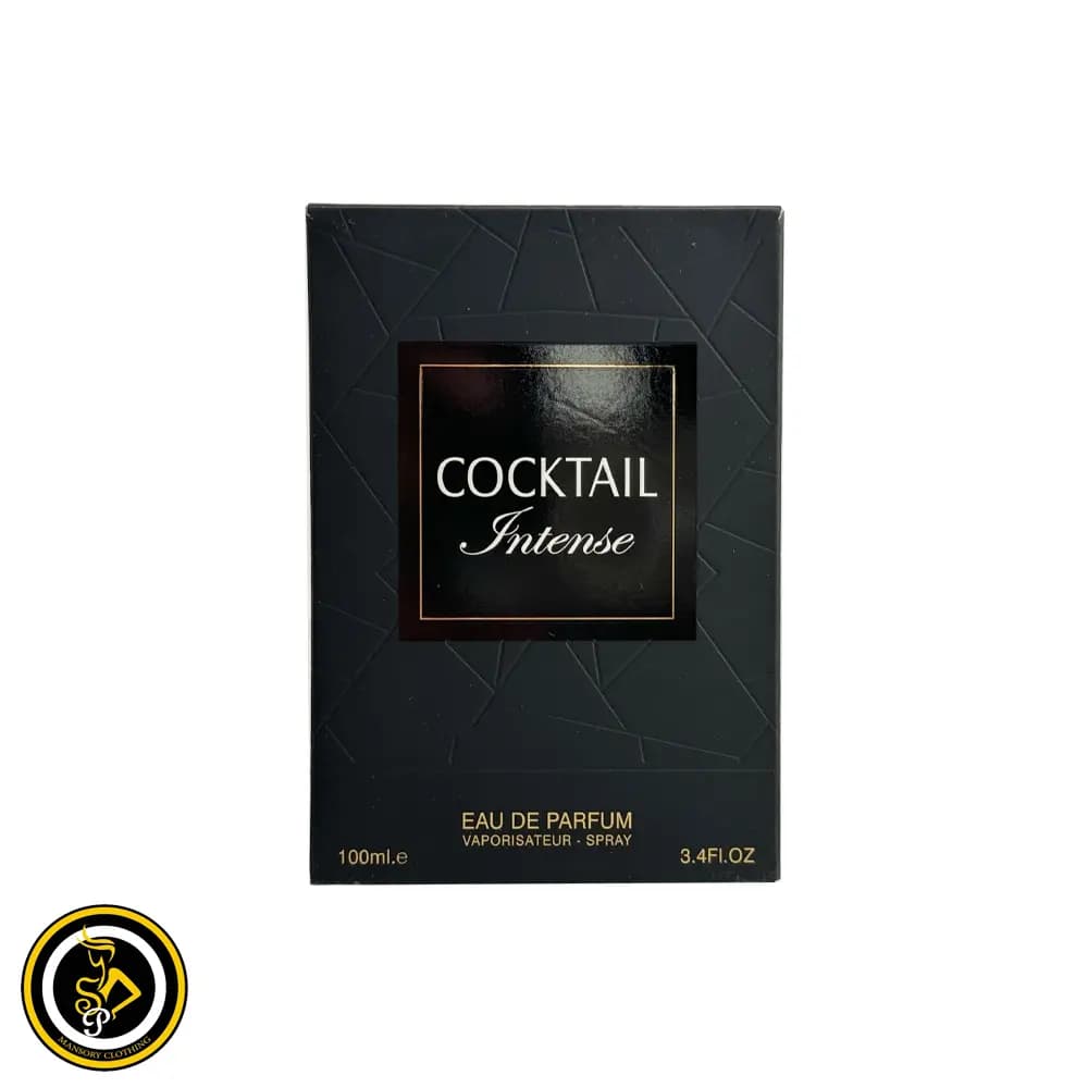 ادکلن کوکتل (COCKTAIL) برند اینتنس (INTENSE) — تصویر ۴
