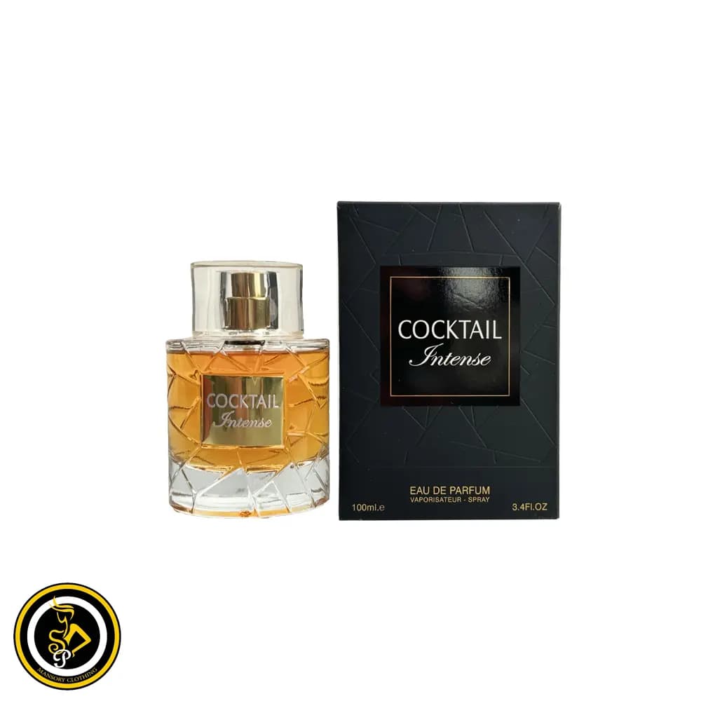 ادکلن کوکتل (COCKTAIL) برند اینتنس (INTENSE) — تصویر ۳