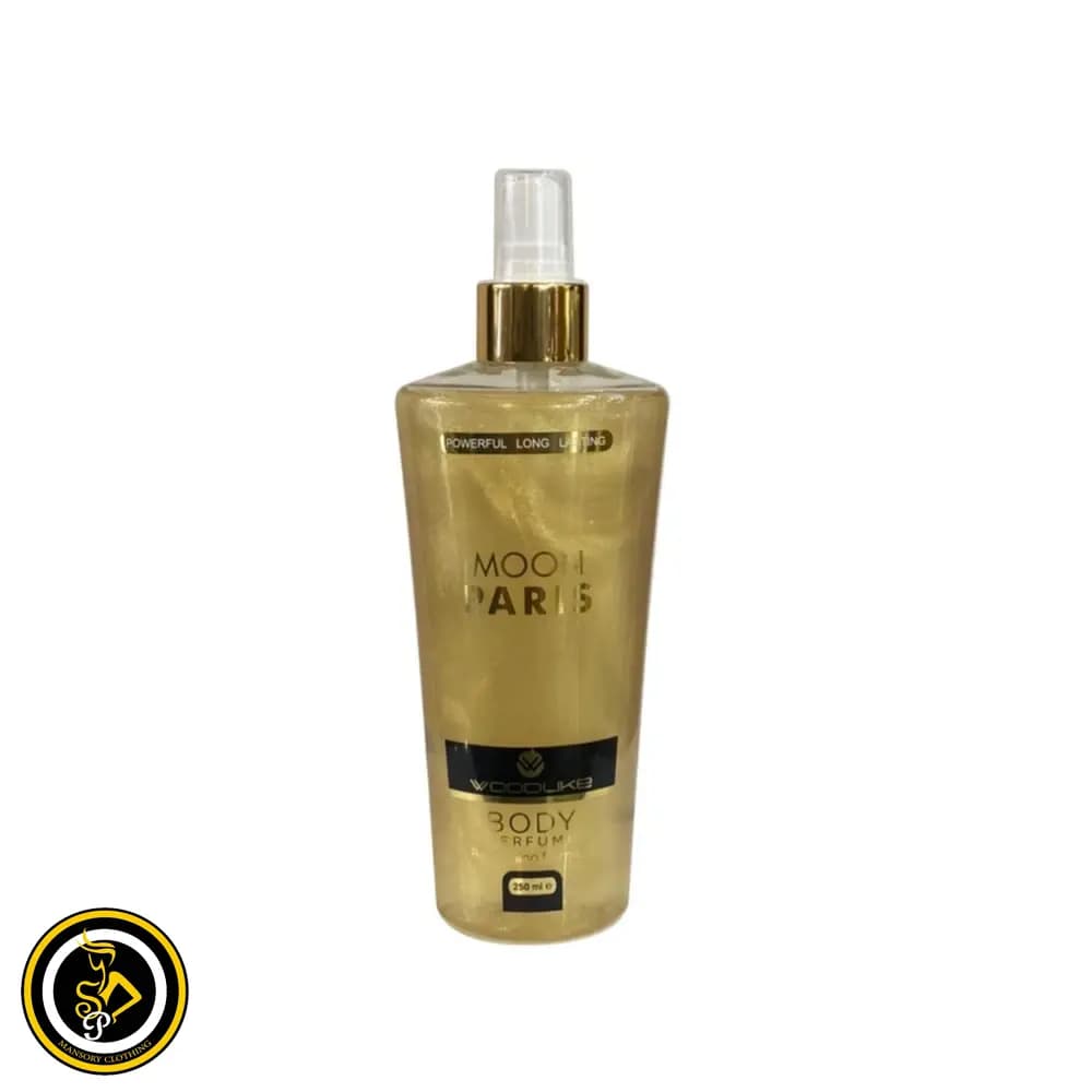 بادی اسپلش مون پاریس (Moon Paris) وودلایک