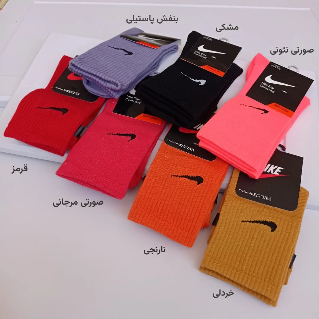 جوراب زنانه ساق سه‌ربع نخ پنبه طرح نایک NIKE |مدل اسپرت