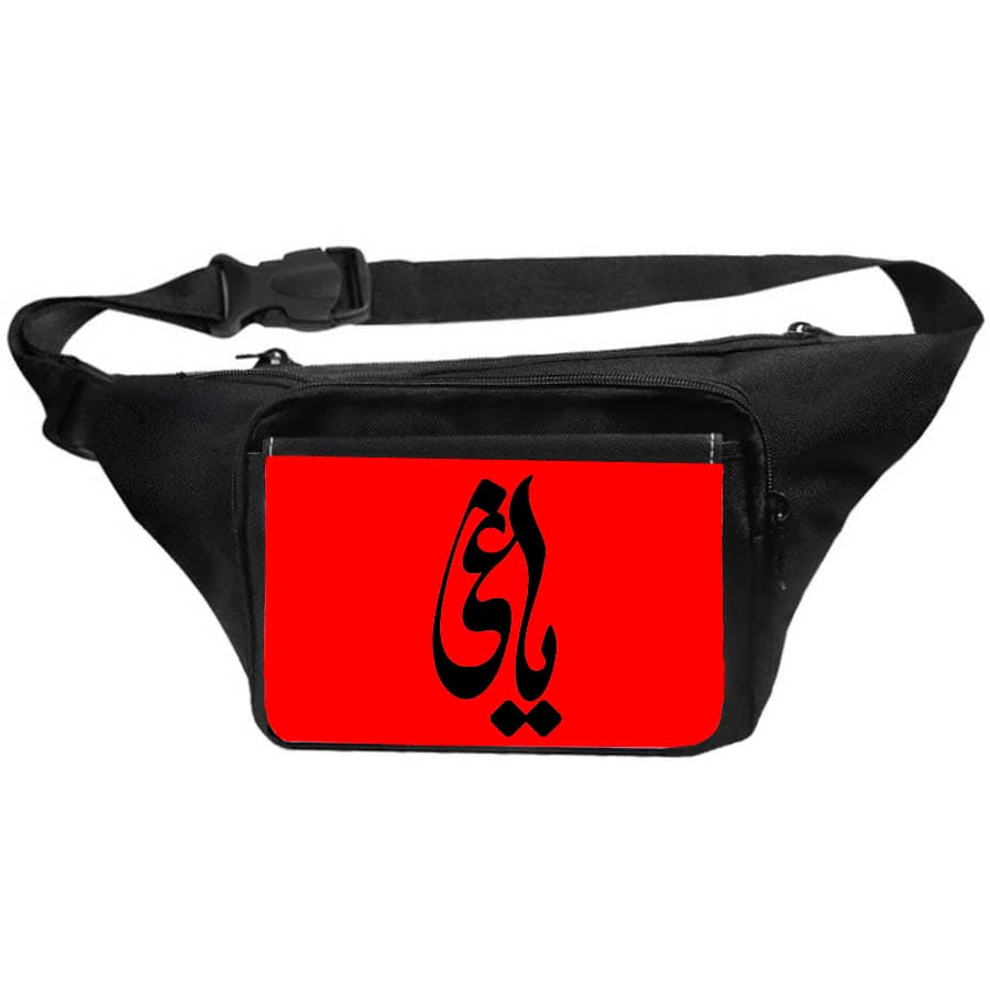 کیف کمری طرح یاغی کد 51