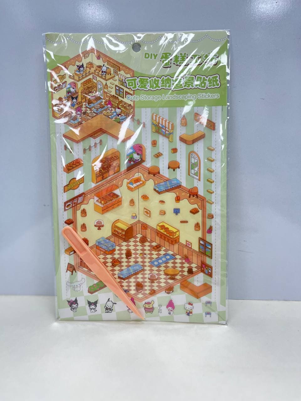 استیکر3بعدی بزرگ کد52