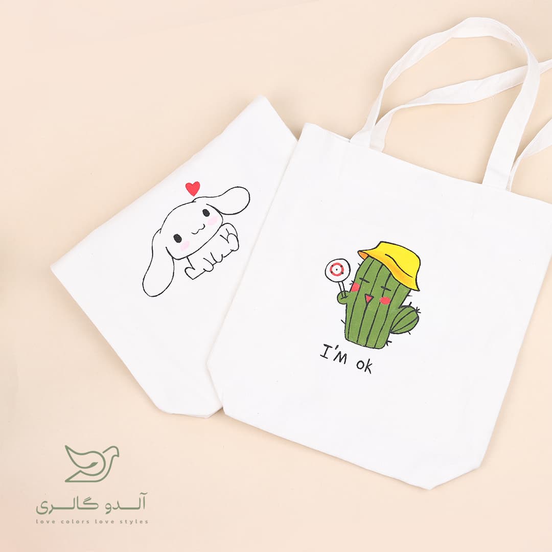 توت بگ لوسیا — تصویر ۵