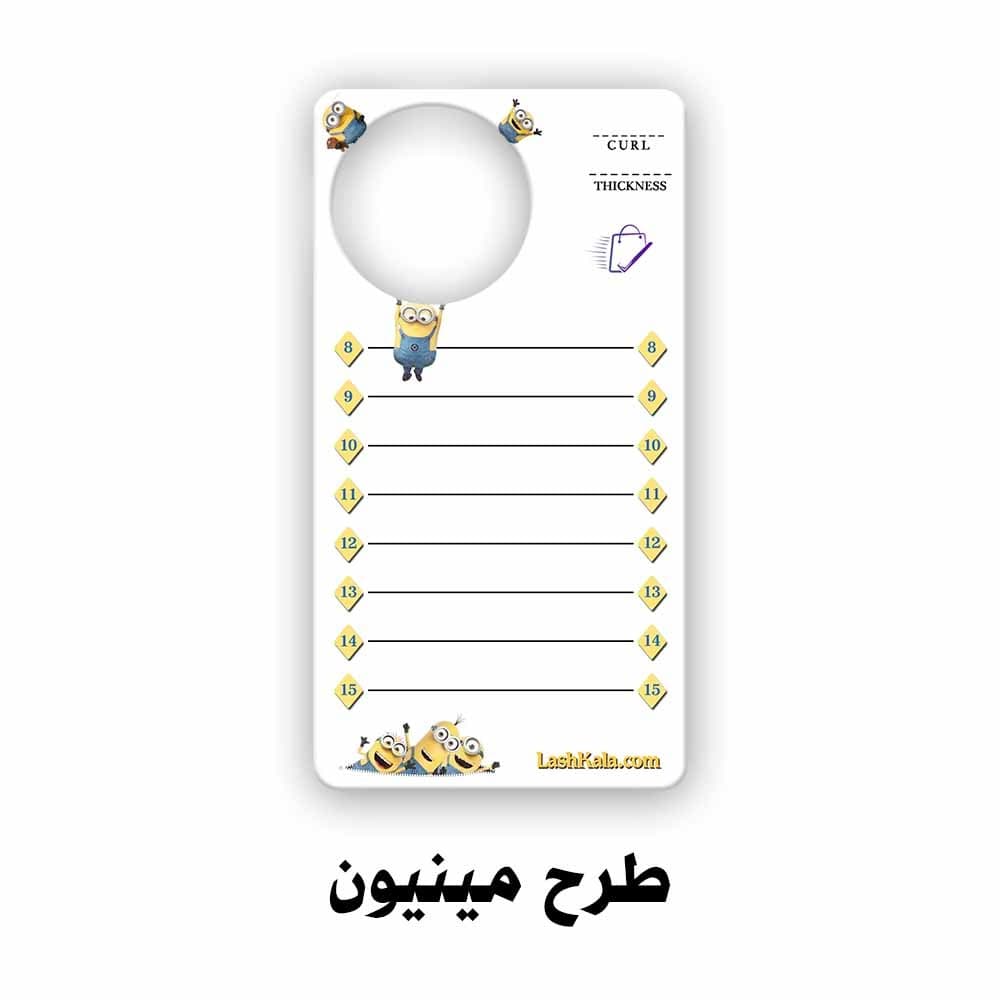 آیپد مژه طرحدار — تصویر ۷