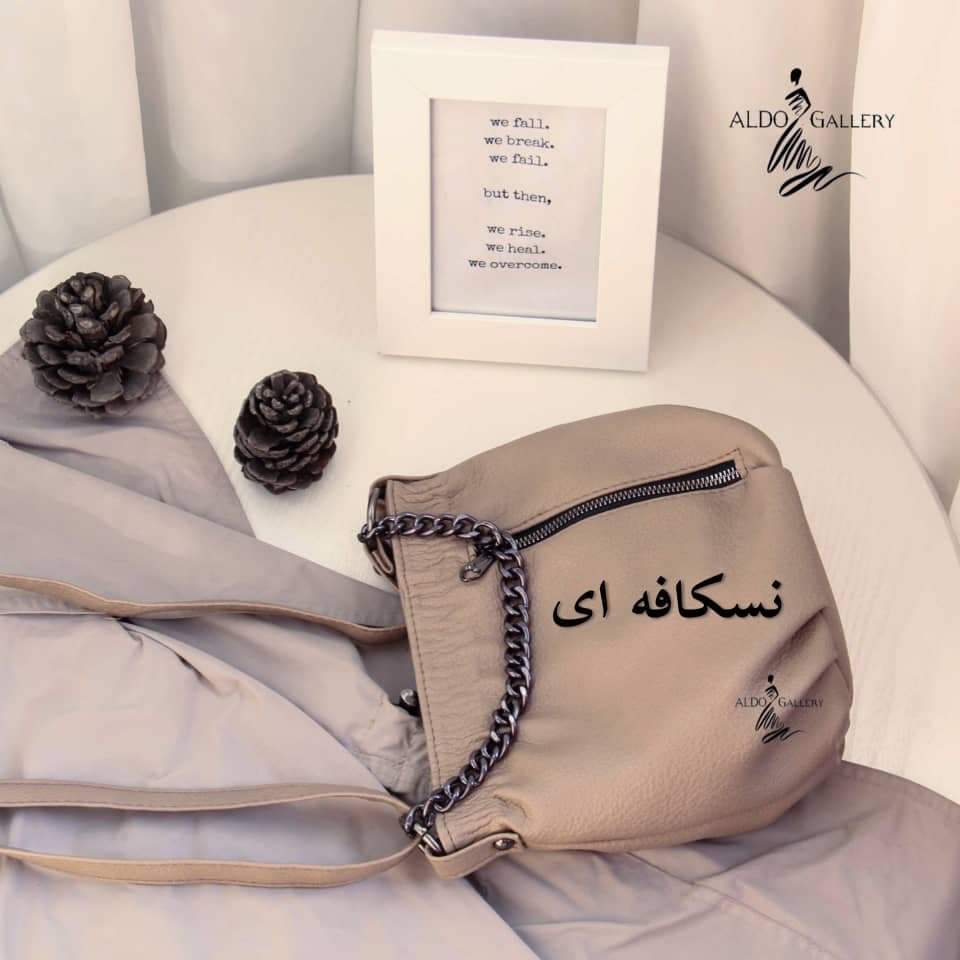 کیف چیاکو — تصویر ۸