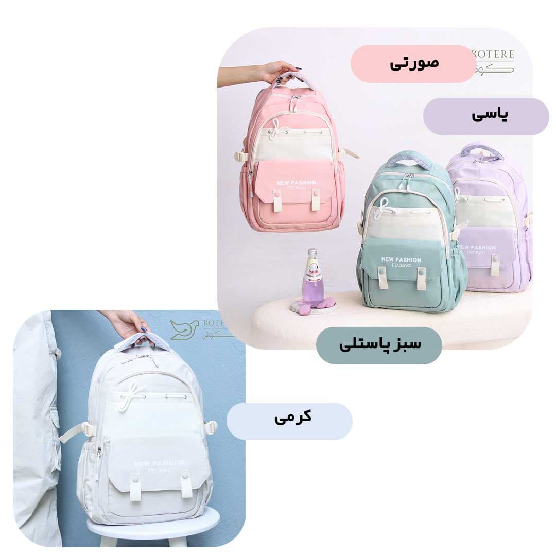 کوله پشتی کد 2603 — تصویر ۲