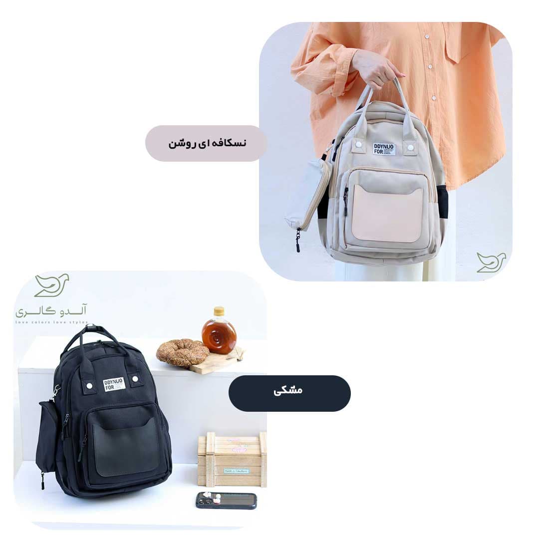 کوله پشتی داینو — تصویر ۲
